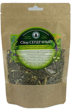 СБОР Сердечный 