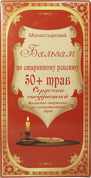 Бальзам 50+трав Сердечно-сосудистый, 100 мл.