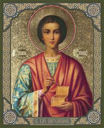 Пантелеимон св. вмч. (икона 10х 12 см, дерево)