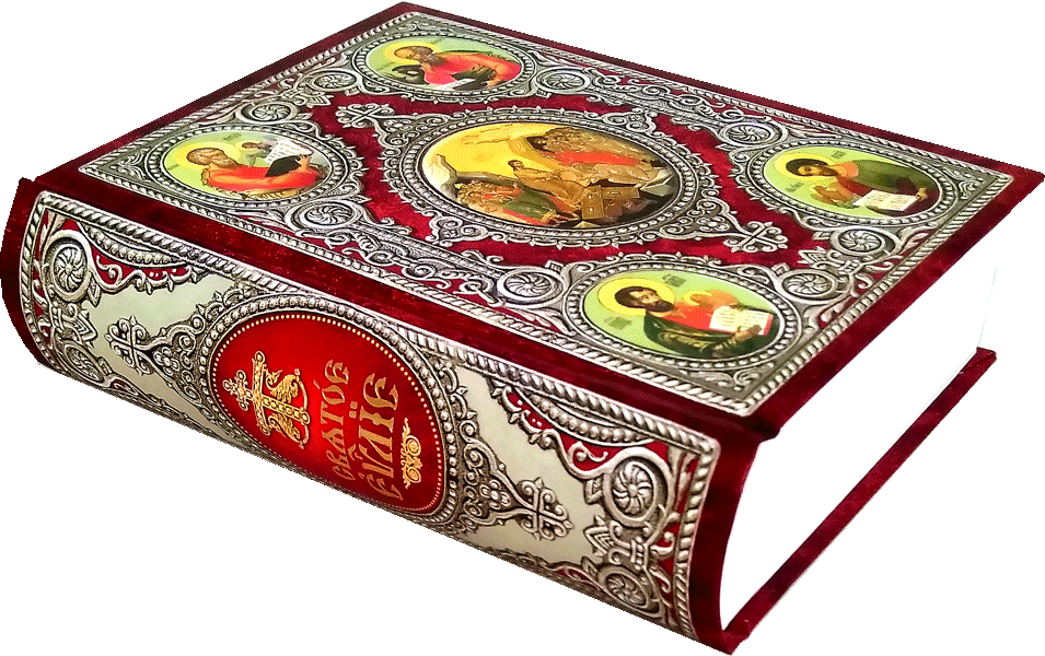 Ев (Сиб. бл.) на ц/с (уценка)