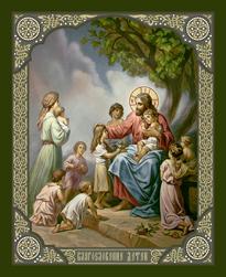 Благословение детей (икона 10х 12 см, дерево)