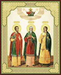 Гурий, Самон и Авив св.мч. (икона 10х 12 см, дерево)