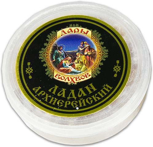 Ладан Архиерейский 