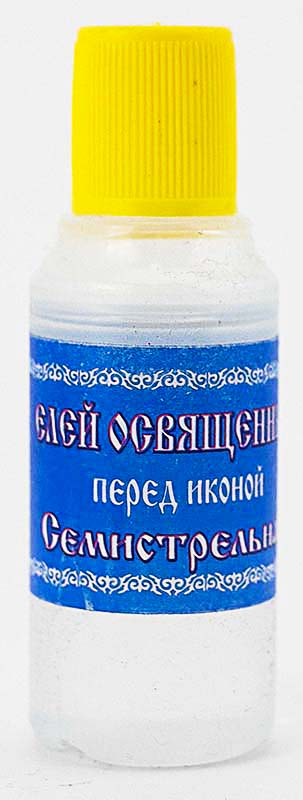 Елей освященный "Семистрельная"