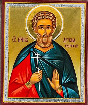 Икона на планшете  Святой мученик Артема Кизический 6 х 9 см