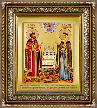Икона в киоте "Стикер" ковчег большой, ПЕТР И ФЕВРОНИЯ МУРОМСКИЕ, 185 х 230 