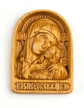 Икона на дереве резная Божией Матери Касперовская 