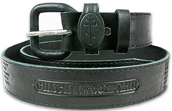 Ремень мужской кожаный 1-слойный прошитый с молитвами снаружи, ширина 4 см