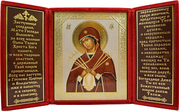 Складень Семистрельная Божия Матерь с молитвой, бархат 13х16 см