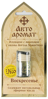 Ароматизатор автомобильный "Воскресение"