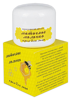 Крем для лица Маточное молочко, 40 гр
