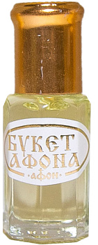 Благовония церковные, 6 мл., стекл. фл. с шариком- дозатором БУКЕТ АФОНА
