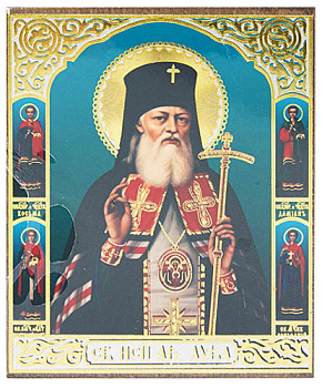 Икона Лука Крымский на деревянной доске  12,5 х 15,5 см