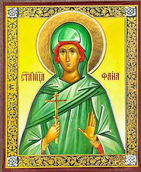 Икона на планшете святая мученица Фаина   6 х  9 см