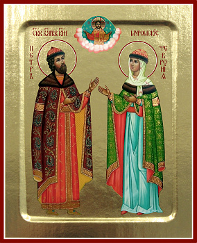 Икона благоверных Петра и Февронии Муромских 