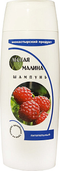 Шампунь Лесная малина монастырский продукт