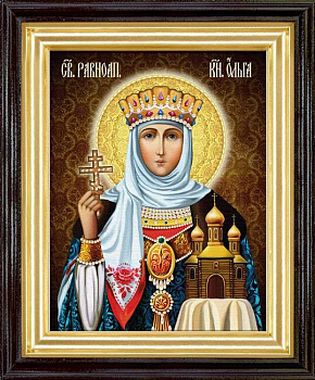 Икона холст большая Ольга равноапостольная, 240 х 185, в киоте 