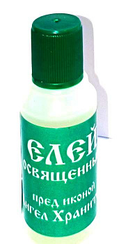 Елей освященный "Ангел Хранитель" 25 мл