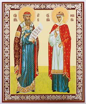 Икона на планшете святые благоверные князь и княгиня Петр и Феврония   6 х  9 см