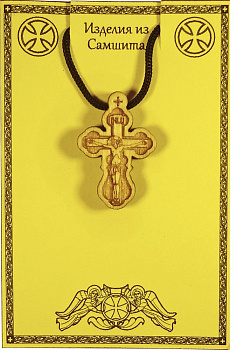 Крест нательный из самшита на гайтане 2,3 х 1,5 см (№1) 
