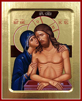 Икона Спасителя Не рыдай мене, Мати (Царь славы) 