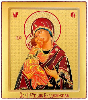 Икона Богородицы Владимирская