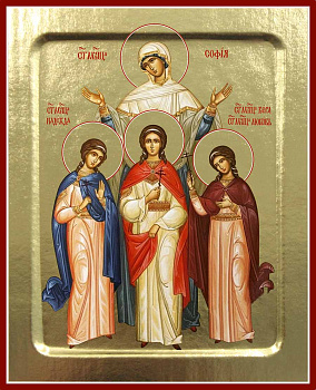 Икона святых мучениц Веры, Надежды, Любови и матери их Софии