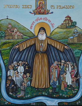 Икона на дереве Гавриил (Ургебадзе) покров с мощевиком (9 х 12 см) 