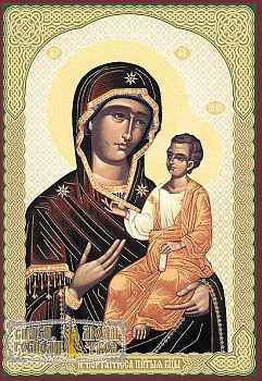 Икона Б.М. "Вратарница" (6 х 9 см, дерево)