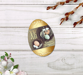 Открытка мини формовая "Христос Воскресе! Гнездо", 7х10 см. (2889541)