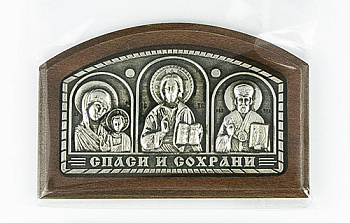 Икона на дереве Триптих автомобильный большой 8 х 5 см