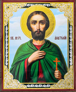 Икона на планшете Святой мученик  Анатолий 6 х 9 см