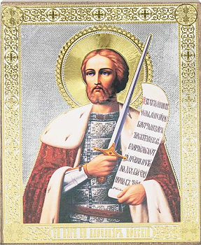 Икона Александр Невский на деревянной доске 12,5 х 15,5 см