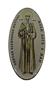 Наклейка "Блаженная Матрона"