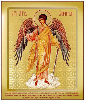 Икона Ангел Хранитель  235 х 190 ДК-001/1