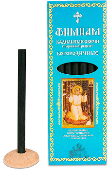 Кадильные свечи для домашнего каждения "Фимиам" бол. БОГОРОДИЧНЫЕ икона Серафим Саровский