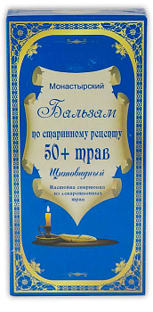 Бальзам 50+трав Щитовидный