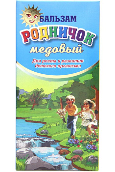Бальзам Дивеевский Родничок медовый для роста и развития детского организма , 250 мл