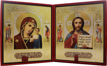 Складень Господь Вседержитель, Казанская Божия Матерь с молитвой, бархат 17х21 см (№14М)