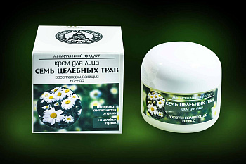 Крем для лица 7 целебных трав, 40г