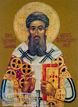 Икона Григорий Палама свт. (6 х 9 см, дерево)
