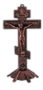 Распятие металлическое на подставке (уценка)