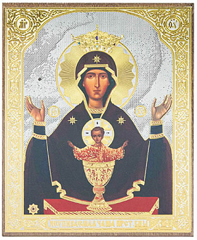 Икона Неупиваемая Чаша на деревянной доске 12,5 х 15,5 см