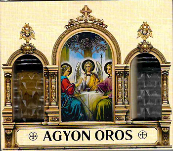 Набор подарочный "Троица"