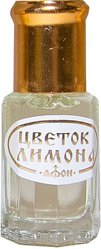 Благовония церковные, 6 мл., стекл. фл. с шариком- дозатором ЦВЕТОК ЛИМОНА