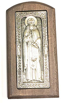 Икона Гальваника на дереве МАЛАЯ Сергий Радонежский (рост.) 12,5 х 6,5 см