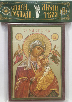 Икона Б.М. "Страстная" (6 х 9 см, дерево)