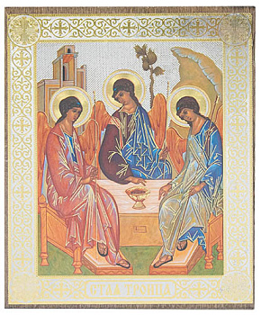 Икона Троица на деревянной доске 12,5 х 15,5 см