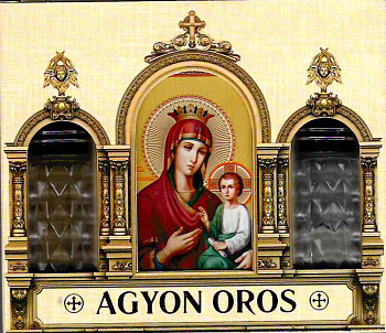 Набор подарочный "Скоропослушница"