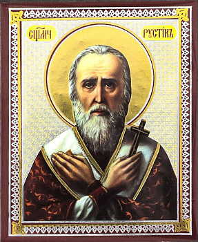 Икона на планшете Священномученик  Рустик 